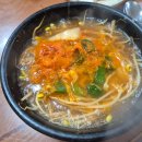 한끼삼계탕