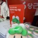 가야하는 이유? 케미스트릿 강남역 페스티벌 후기 , 고에몬 오믈렛, 뽀또 카페까지 “케미가 있는 로드”
