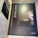 세븐일레븐교동중앙점 이미지