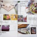 유성목장 이미지