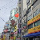 힐타운노래연습장 네이버블로그