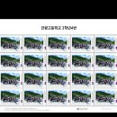 진량고등학교 이미지