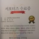 에이치냉동공조 이미지