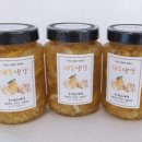 주지표 수제청