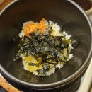강남역 참치집 큰물참치 강남점 솔직후기