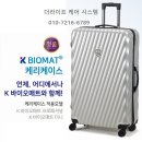 세트프로 이미지