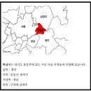월드스타공인중개사 사무소 이미지