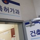 일화농장 이미지