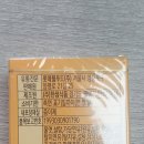 롯데웰푸드 주식회사 이미지