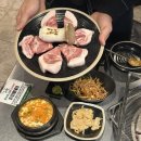 잠실새내 맛집 고기집 당산오돌 잠실신천점 주차 메뉴추천