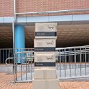 수성초등병설유치원 이미지