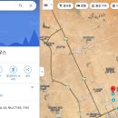 한우리 민박 이미지