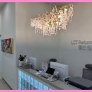 엘시티리턴의원 이미지