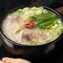 가온한우 네이버블로그