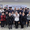 아산시 노인종합복지관 온양신문