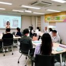 신목종합사회복지관 이미지