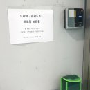 태원SB 이미지
