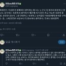 쟈니 해찬 루머 관련한 이야기 듣고 한줄 정리해봄..