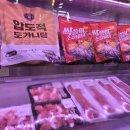 총각축산 - 수원시 장안구 서부로 2115 | 총각축산