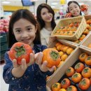 홍시 아시아경제