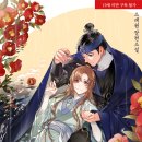 동백바다 이미지