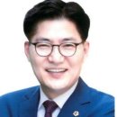 강동구청 이미지
