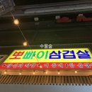 역삼1-414 이미지