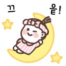 주식회사 한빛네트웍스 네이버블로그