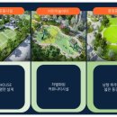 중앙경로당 화장실 이미지