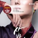 다산아트홀 이미지