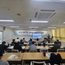 인천지방조달청 이미지