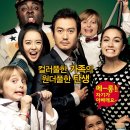 육남매필름 이미지