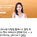 모아산부인과의원 이미지