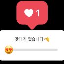 만복편의점 이미지