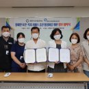 광양시도시보건지소 이미지