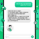 인플랩 이미지