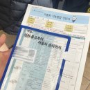 협신공업사 이미지