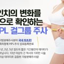 상상의원 이미지