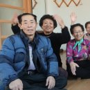 하라경로당 이미지