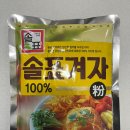 솔표겨자 100% 이미지