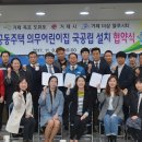 주식회사신화디앤씨