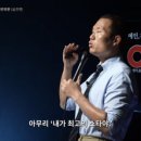 다 가진 재벌/연예인이 뭐가 문제여서 마약 갑질 우울증에 빠질까 이미지