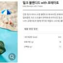 법원로R 이미지