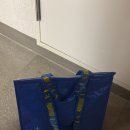 일산공동구매 공구맛집 소밥상 일산점 문앞배송 무료배송 솔직후기
