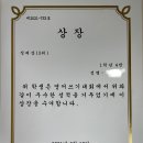 잉글리시아이동탄왕배점학원