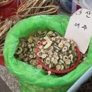 신북읍행복센터 이미지