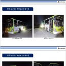 효자부부한의원 이미지