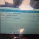 캐딜락 CTS 8단 미션오일&amp;미션온도센서 교환차 서울서 유광재오일 방문 후기