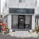 J1051 네이버블로그