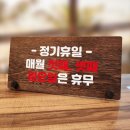 매월 이미지